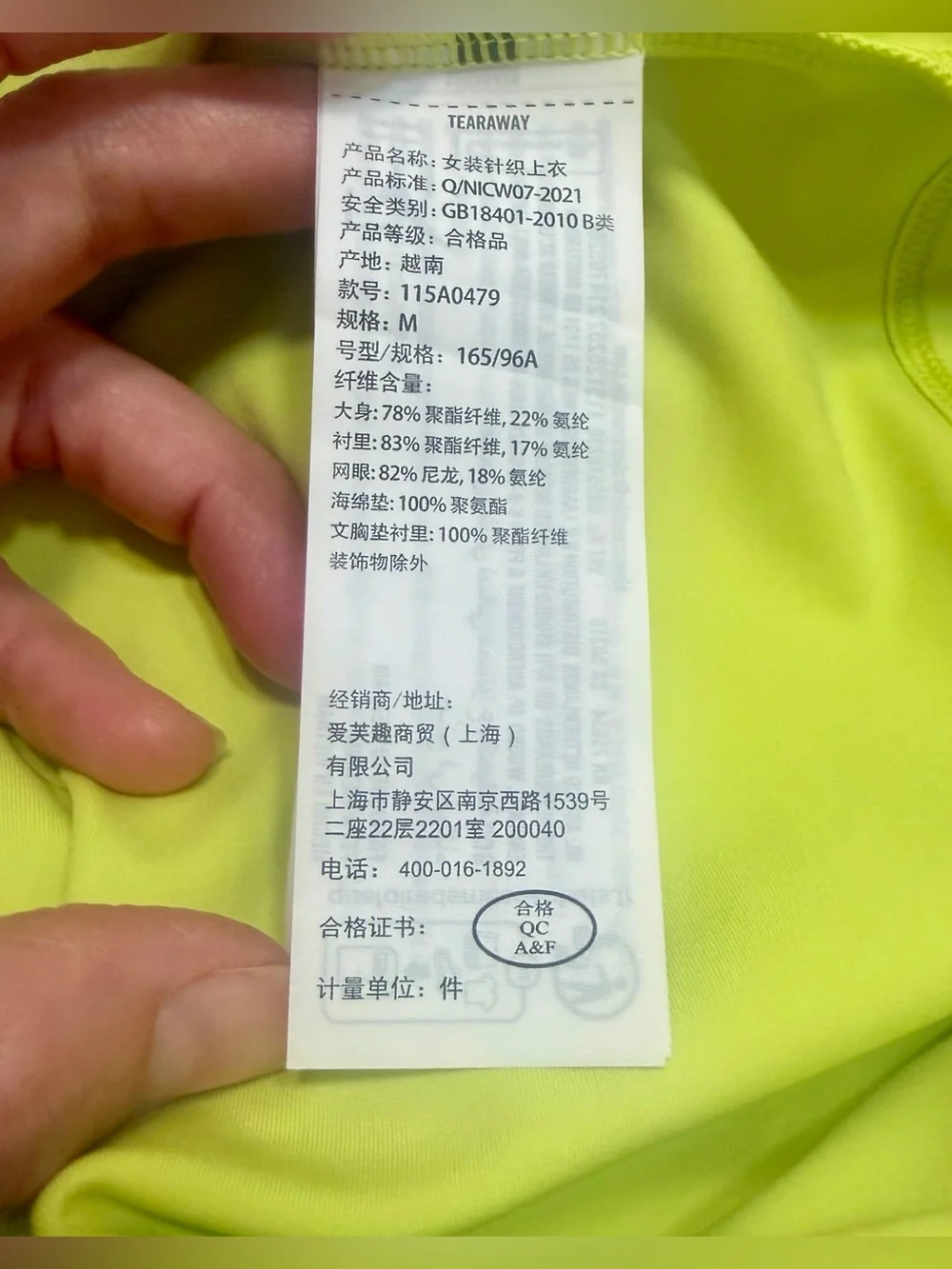 NWT YPB sculptlux neon yellow 4 way stretch sweat wicking sports bra, Medium - Picture 5 of 7